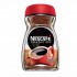 NESCAFE TRADICION  - CLASSIC GRANULATED COFFEE , JAR X 200 GR