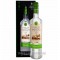 VARGAS - PERUVIAN PISCO ITALIA RESERVA PRIVADA X 750 ML